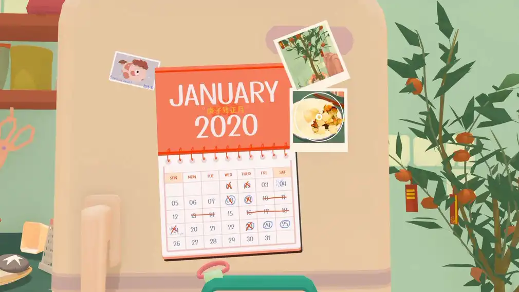 [PC]奶奶的菜谱/Nainai’s Recipe