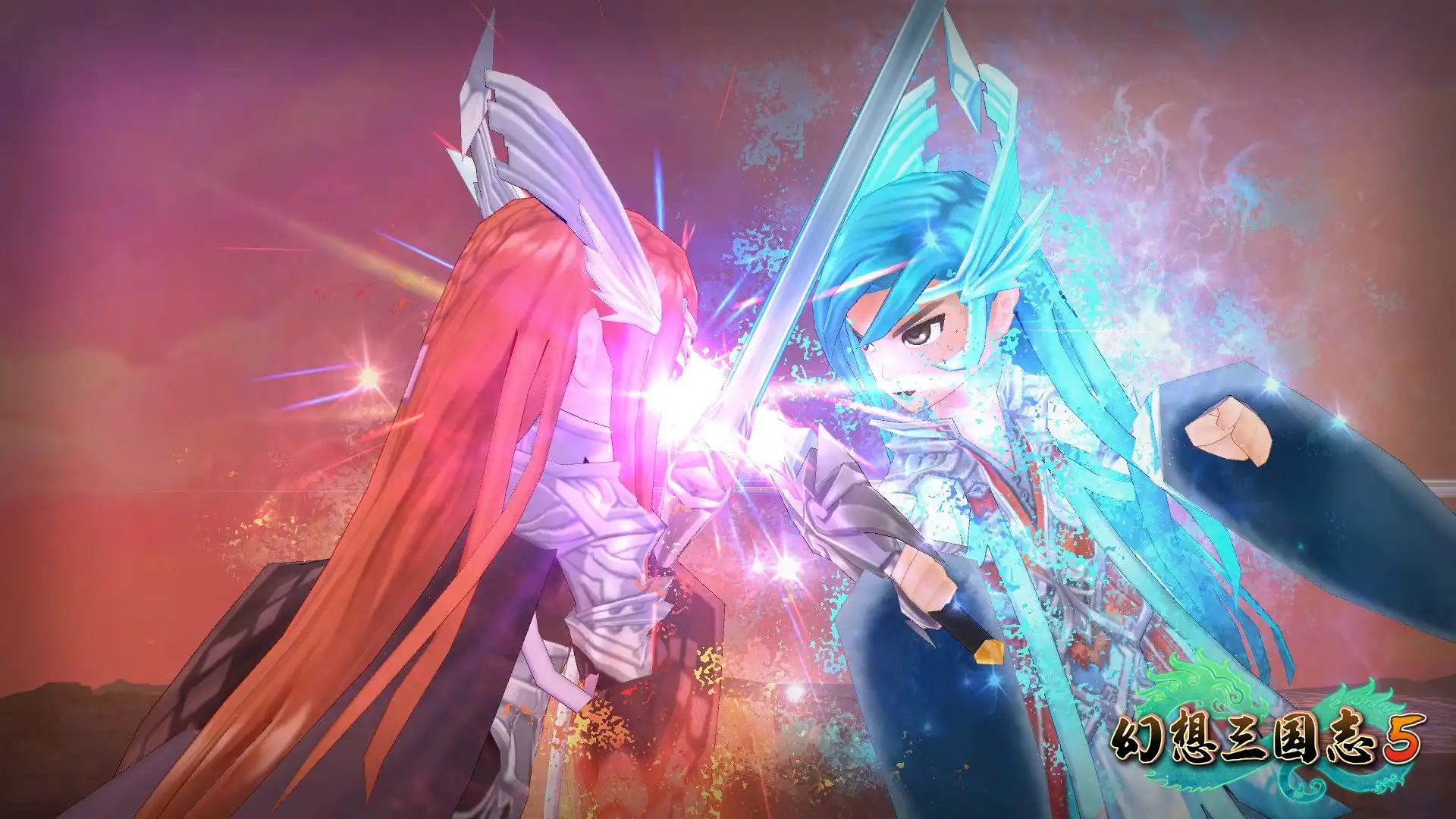 [PC]幻想三国志5 /Fantasia Sango 5