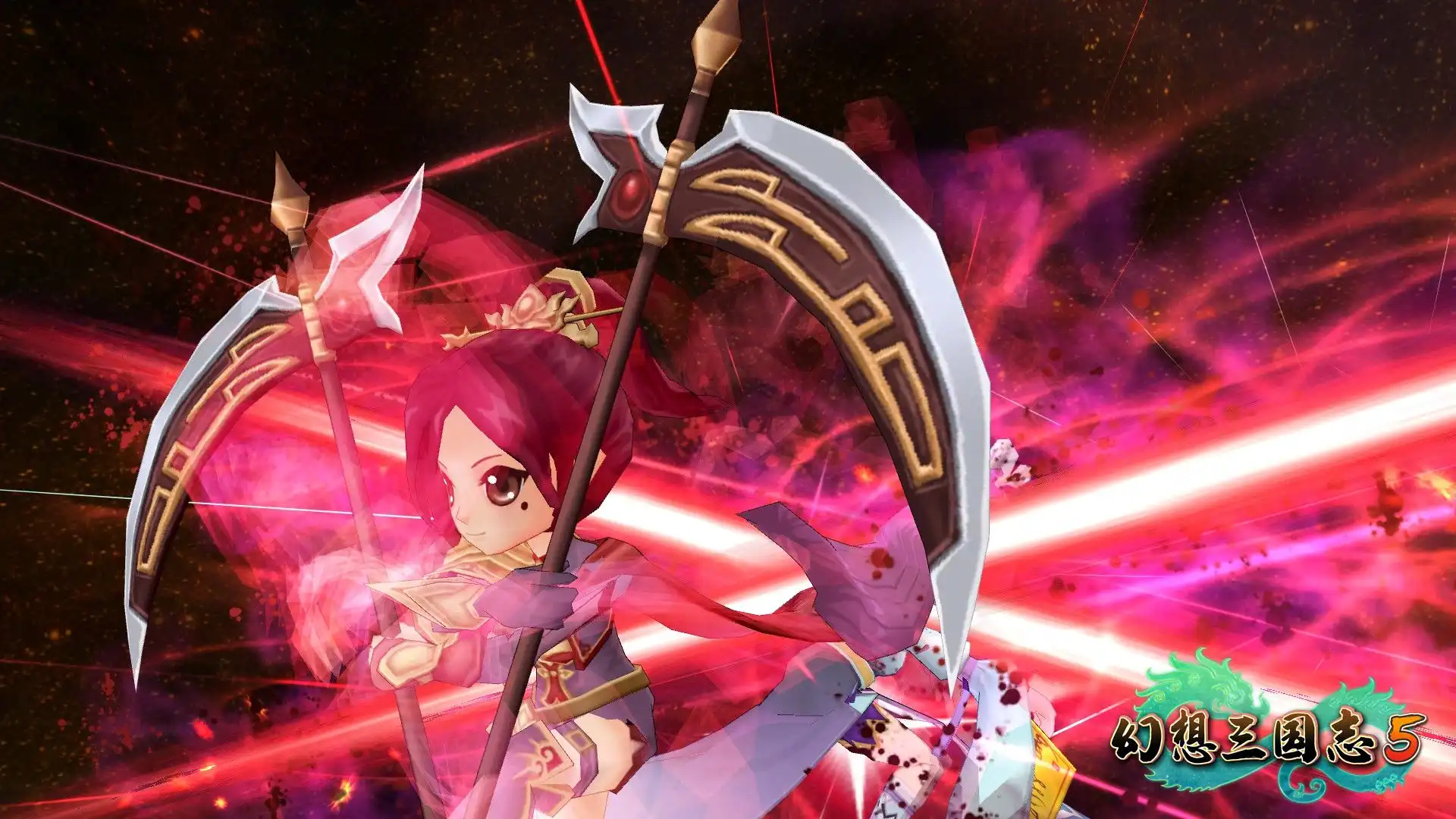 [PC]幻想三国志5 /Fantasia Sango 5