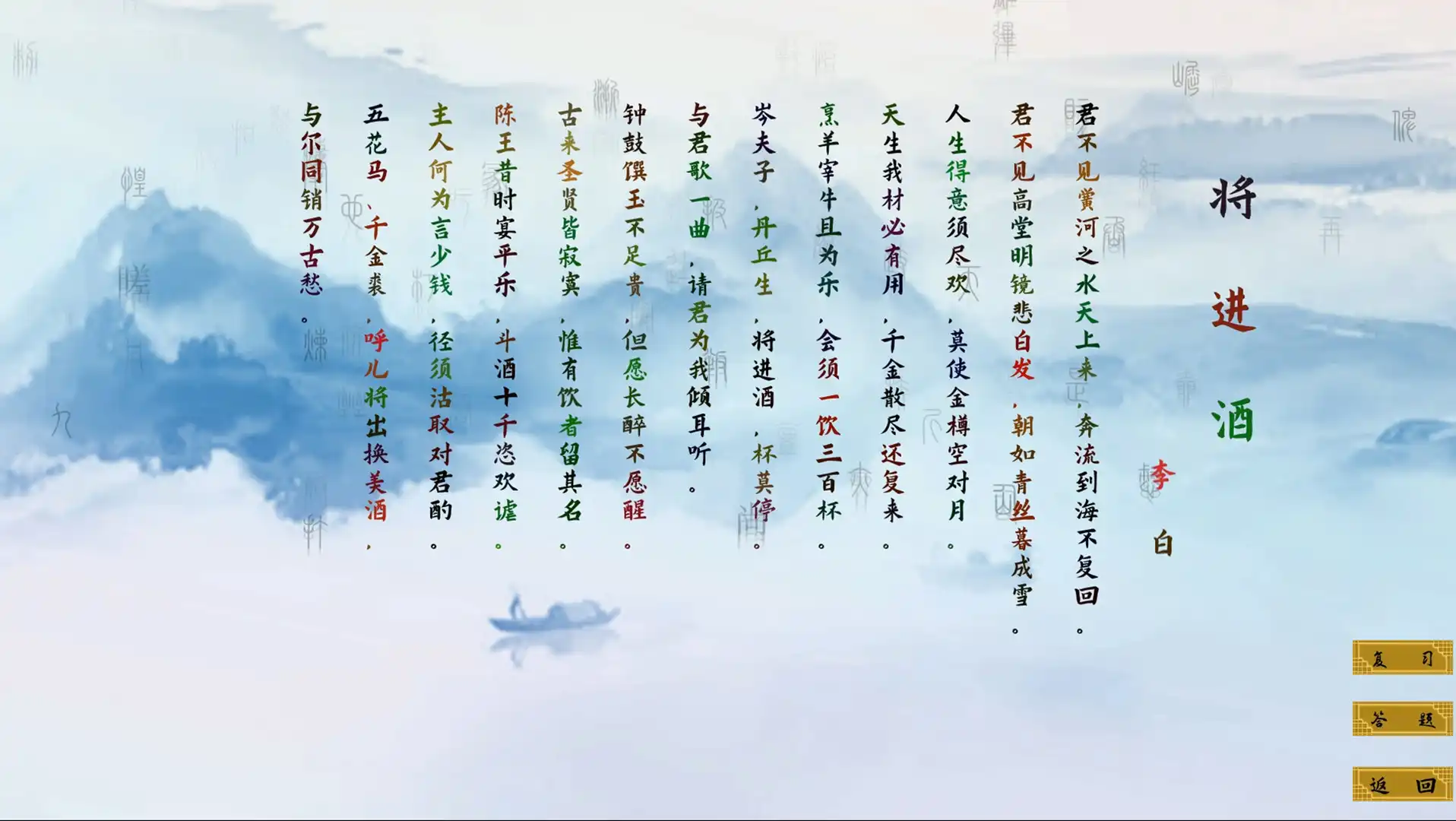 [PC]瀚辰书院/hanchenshuyuan