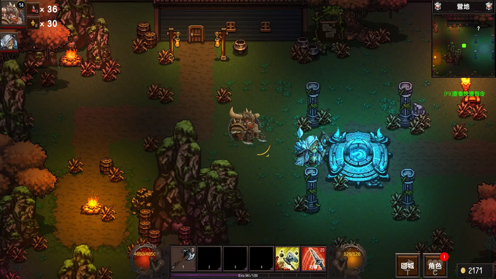 [PC]守护者盟约/Covenant of the Guardians