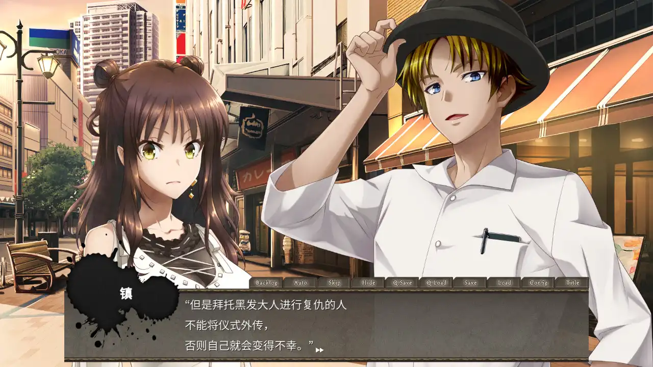 [PC]黑发大人的晚餐/Kurokami-sama's Feast