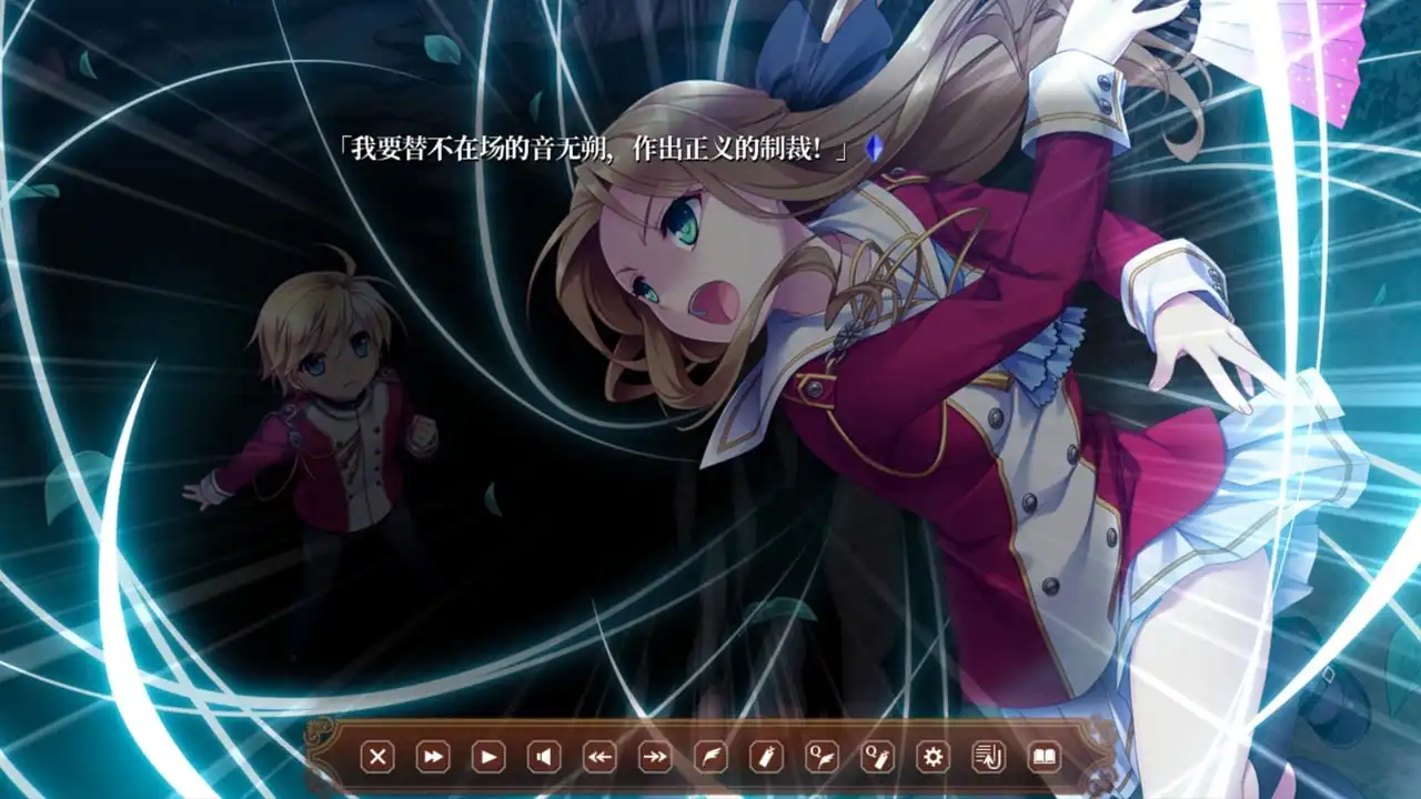 [PC]淑女同萌！-Superior Entelecheia-/Hello Lady! - Complete Edition