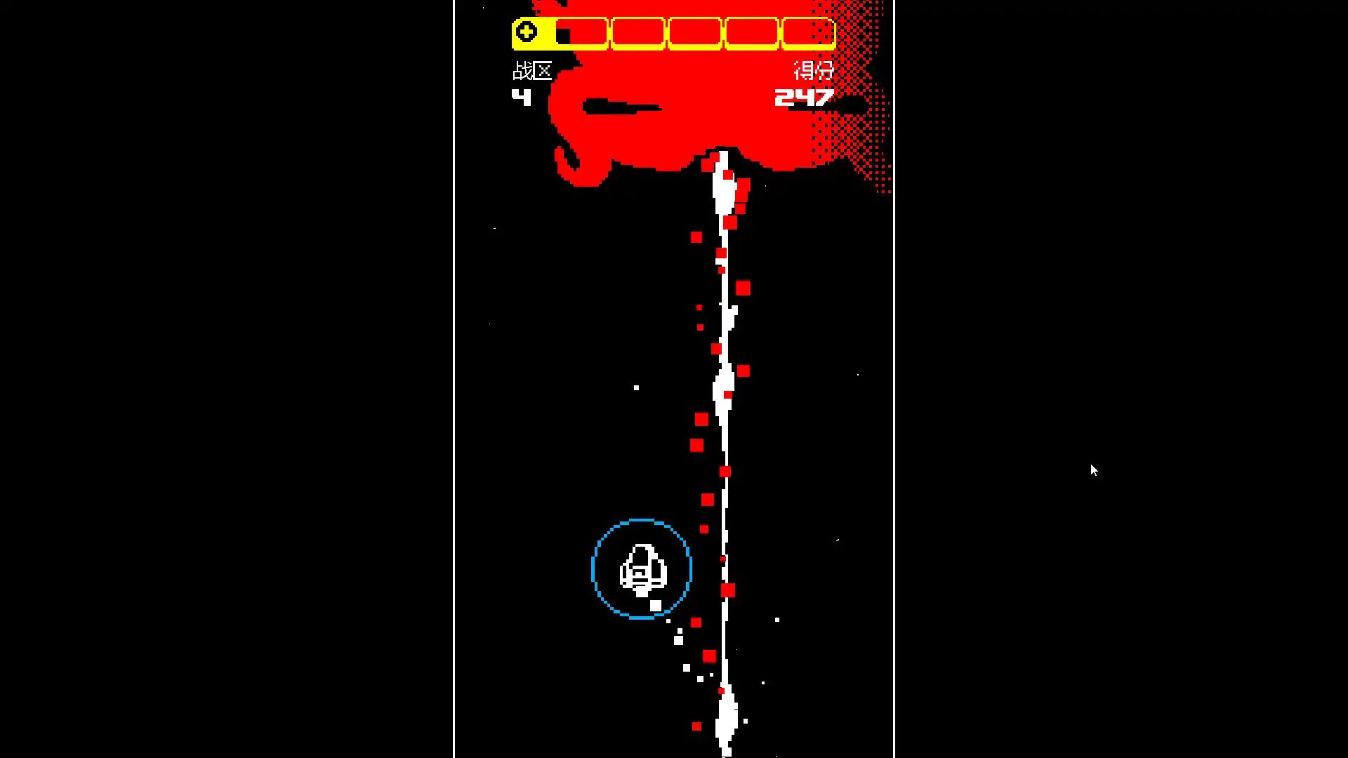 [PC]一键异形终结者/Switch 'N' Shoot