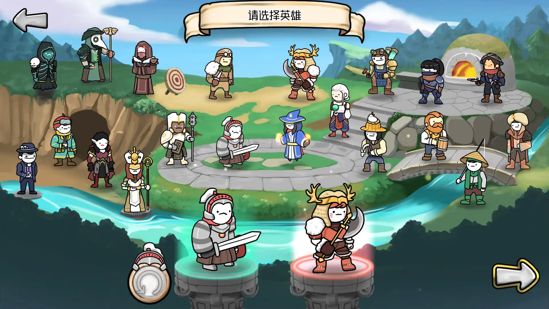 [PC]3分英雄/3 Minute Heroes