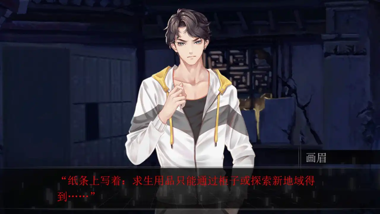 [PC]知更鸟/The Robin