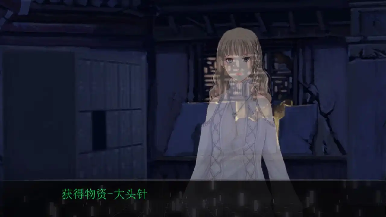 [PC]知更鸟/The Robin