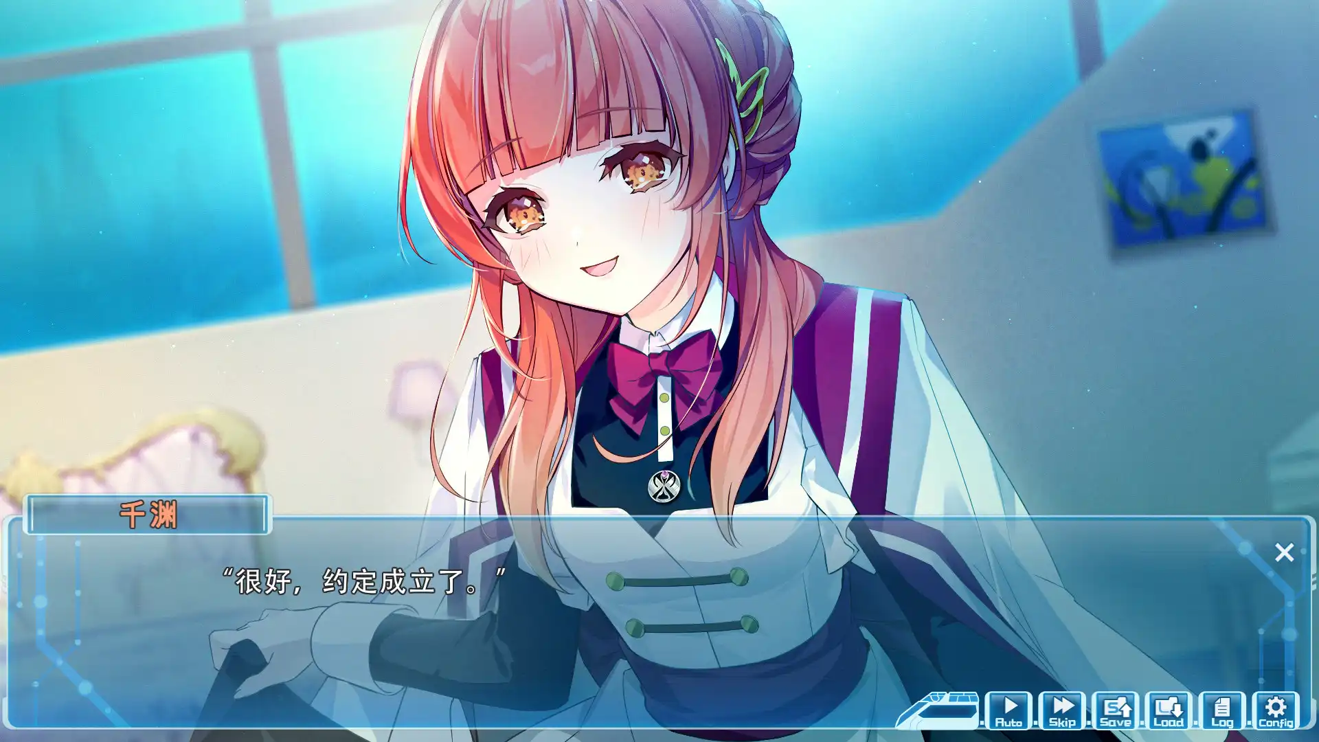 [PC]湛蓝牢笼/Rail of Möbius