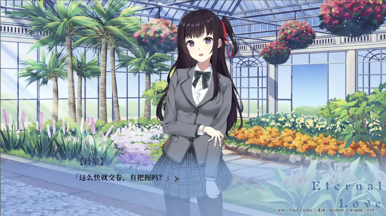 [PC]秘密舞会/mimiwuhui