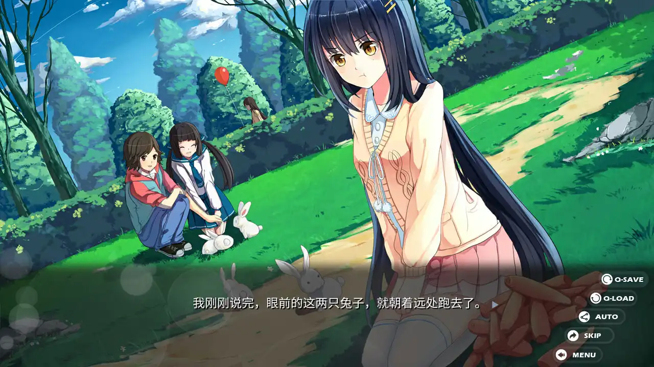 [PC]回忆忘却之匣/Memory Oblivion Box