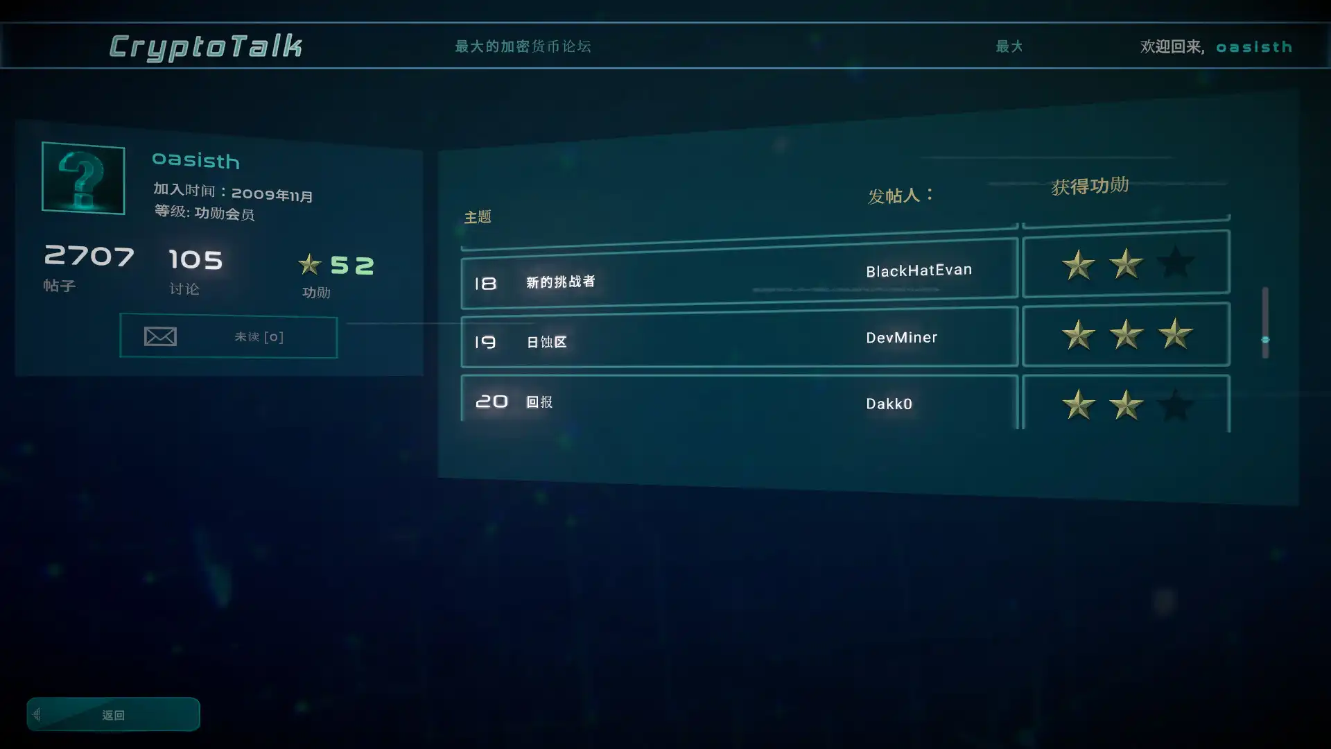 [PC]加密货币：披荆斩棘/Crypto Against All Odds