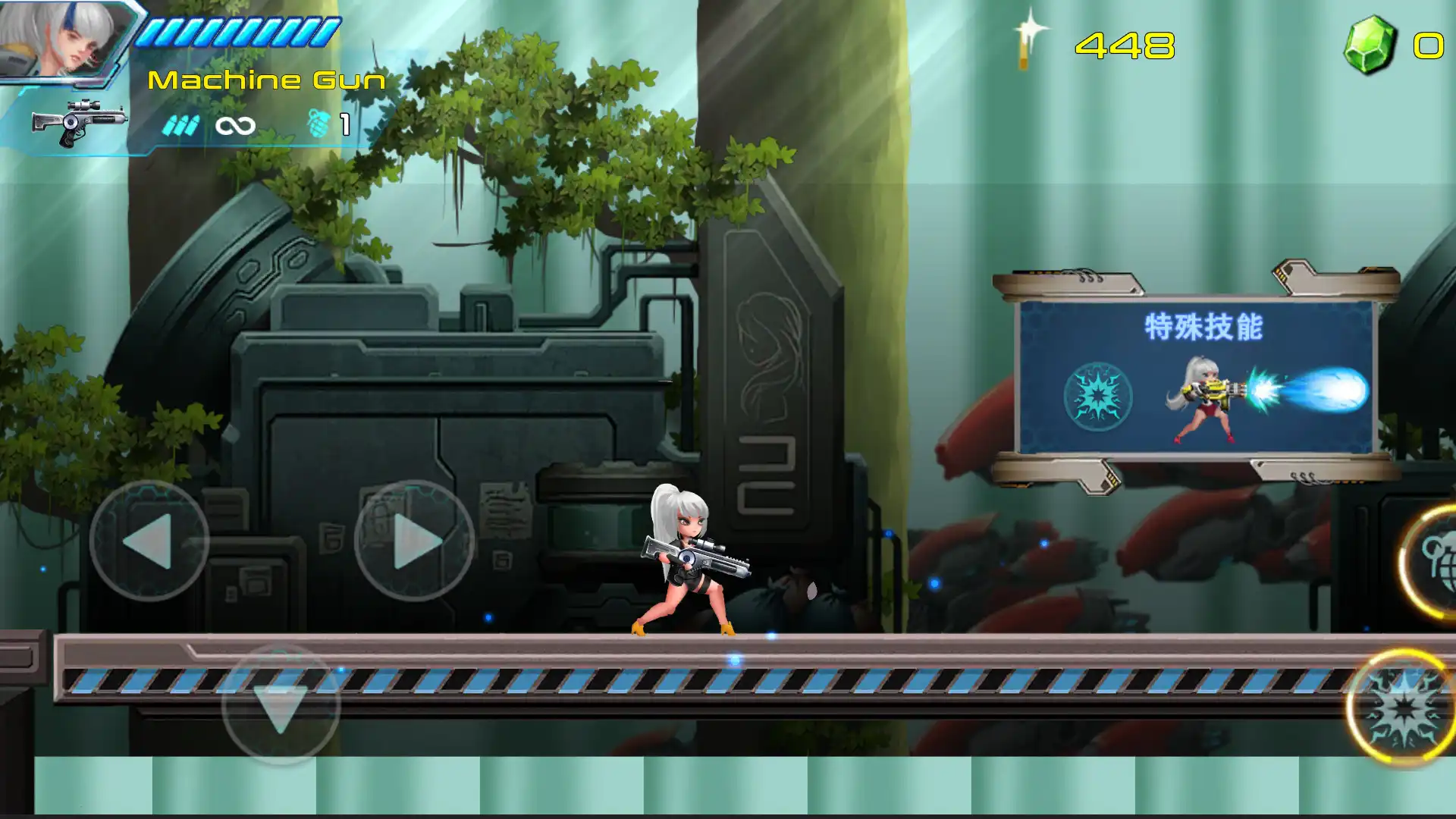 [PC]未来战士/Future Soldier