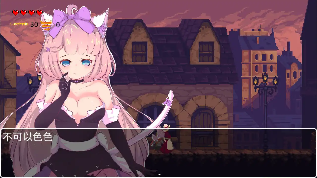 [PC]救公主？救个屁！/Save the princess？Save a fart！