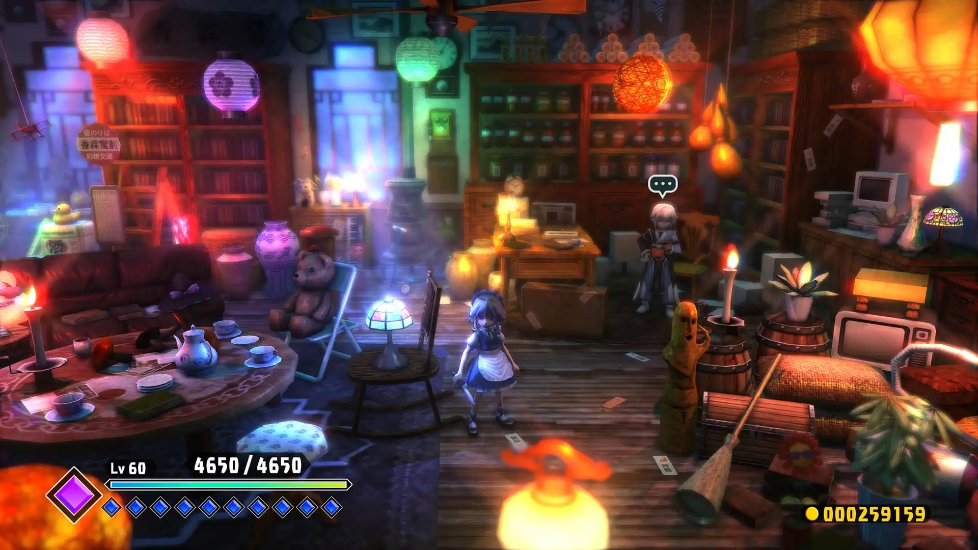 [PC]东方红辉心/Touhou: Scarlet Curiosity