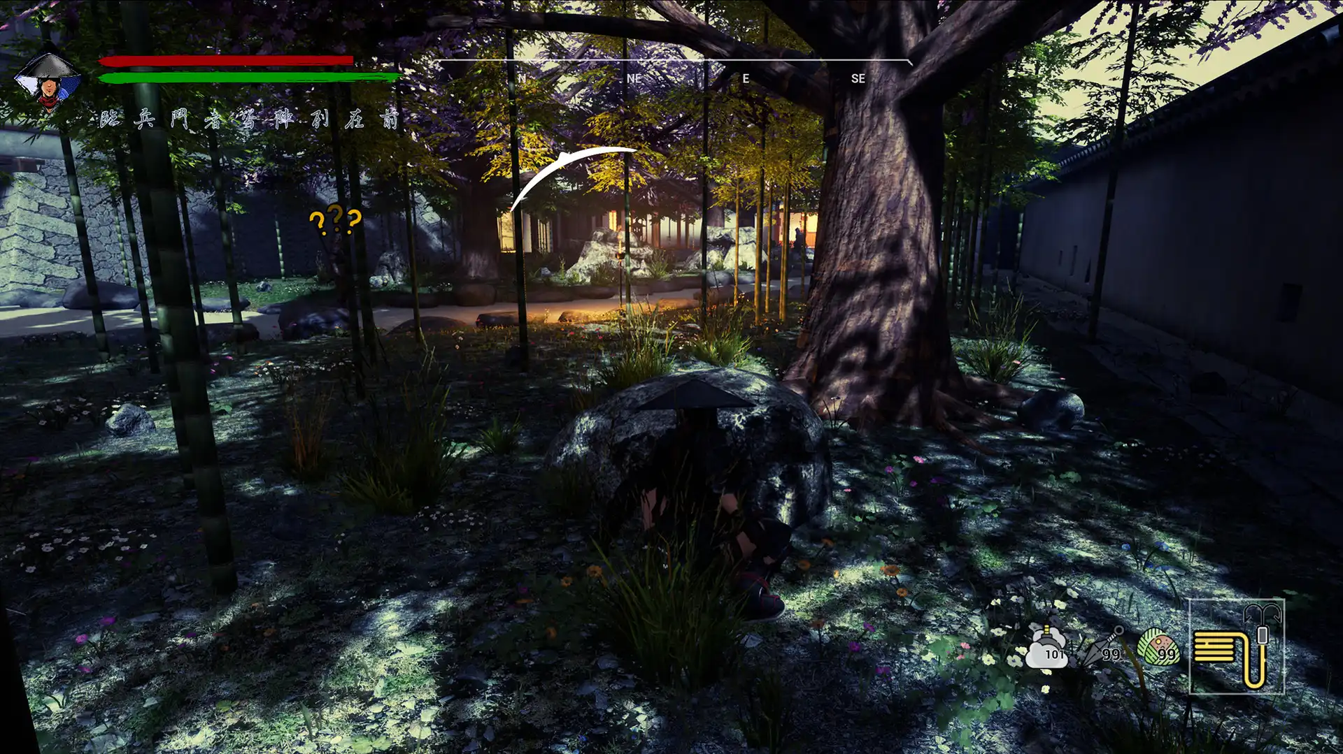 [PC]忍者传：三好家的陨落/Tale of Ninja: Fall of the Miyoshi