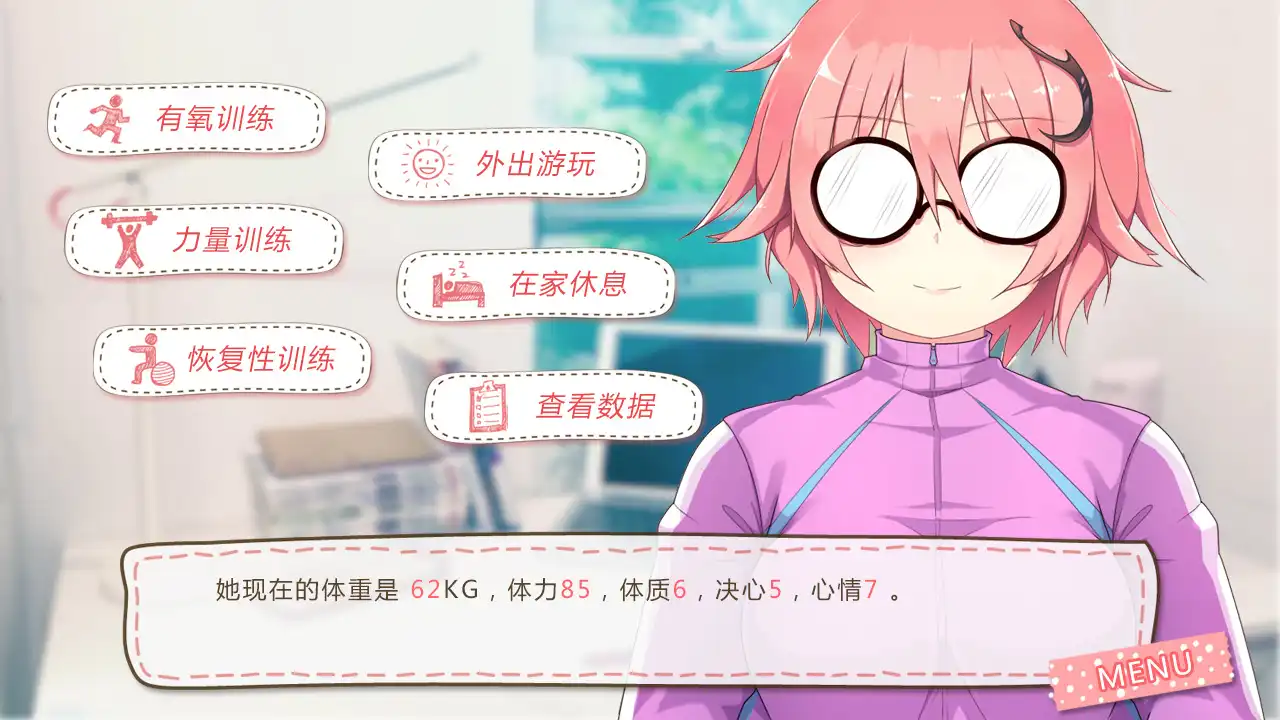 [PC]橘子班短篇集/Short Stories Collection of Class Tangerine