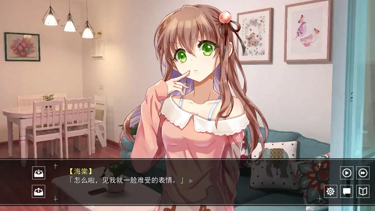 [PC]橘子班短篇集/Short Stories Collection of Class Tangerine