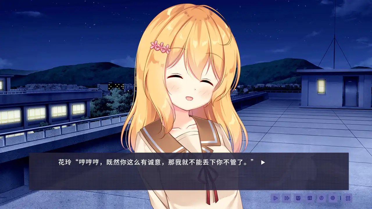 [PC]昙花/Epiphyllum in Love