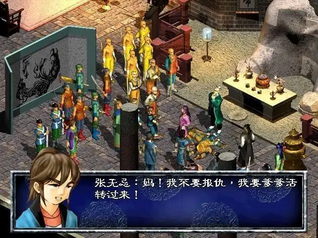 [PC]经典怀旧武侠+金庸武侠+港漫武侠游戏大合集