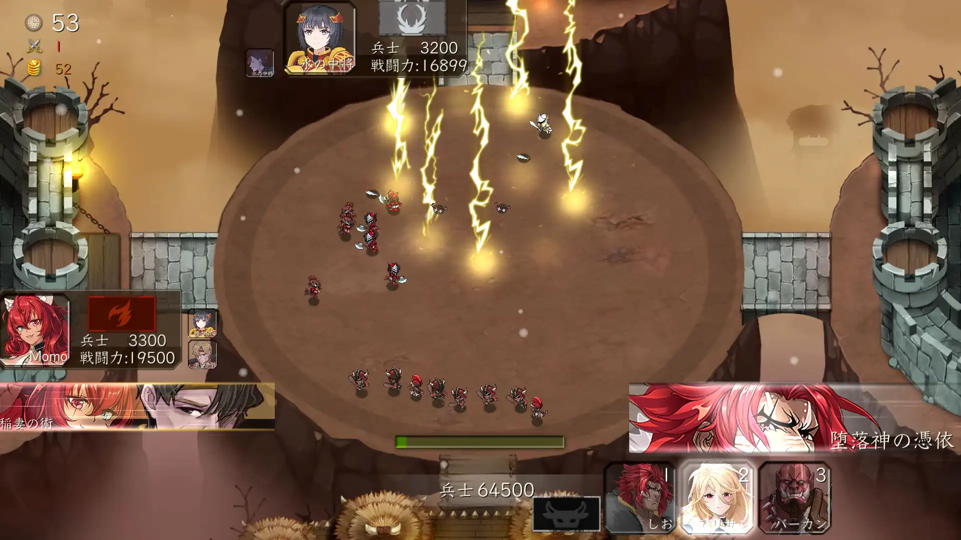 [PC]蛮王传奇/Barbarian Legend