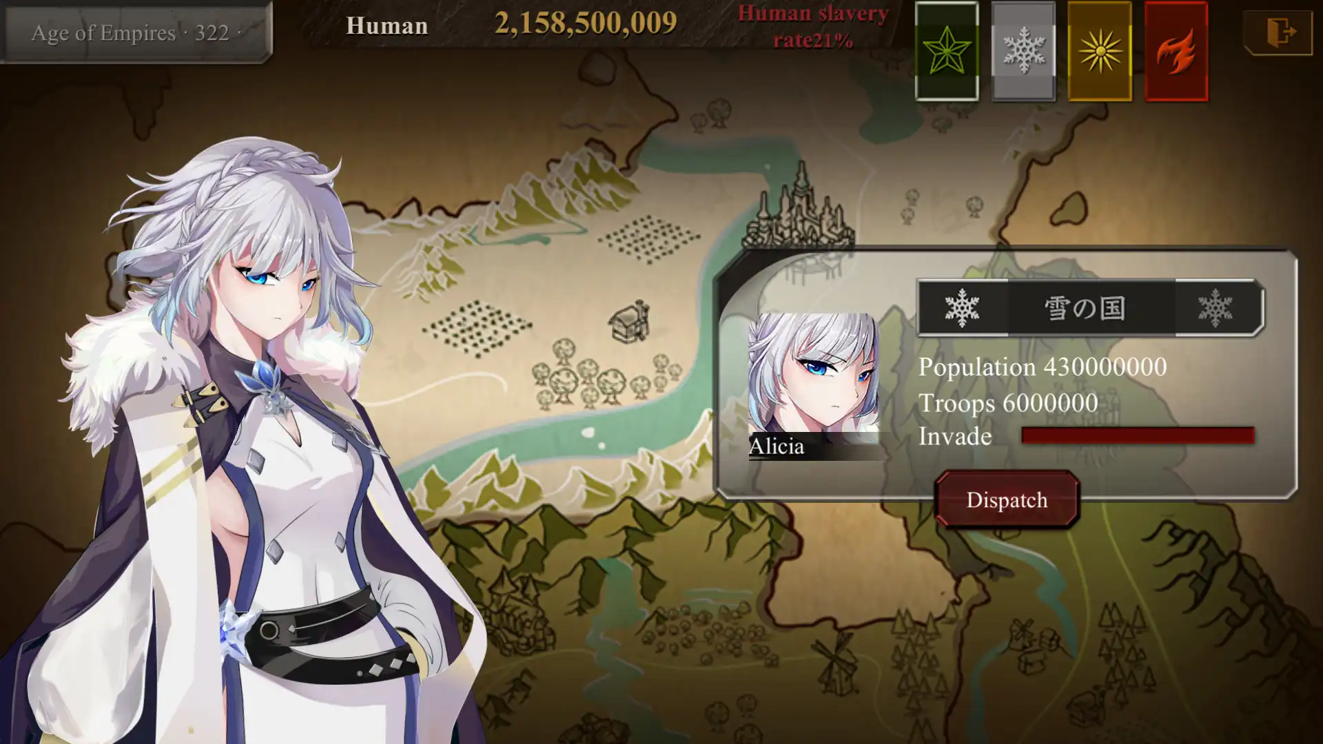 [PC]蛮王传奇/Barbarian Legend