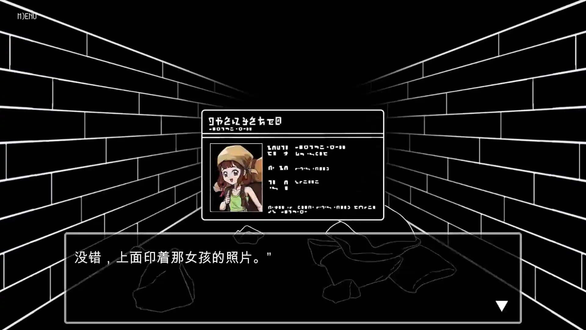 [PC]阿龙与地下城/Dungeon Alone