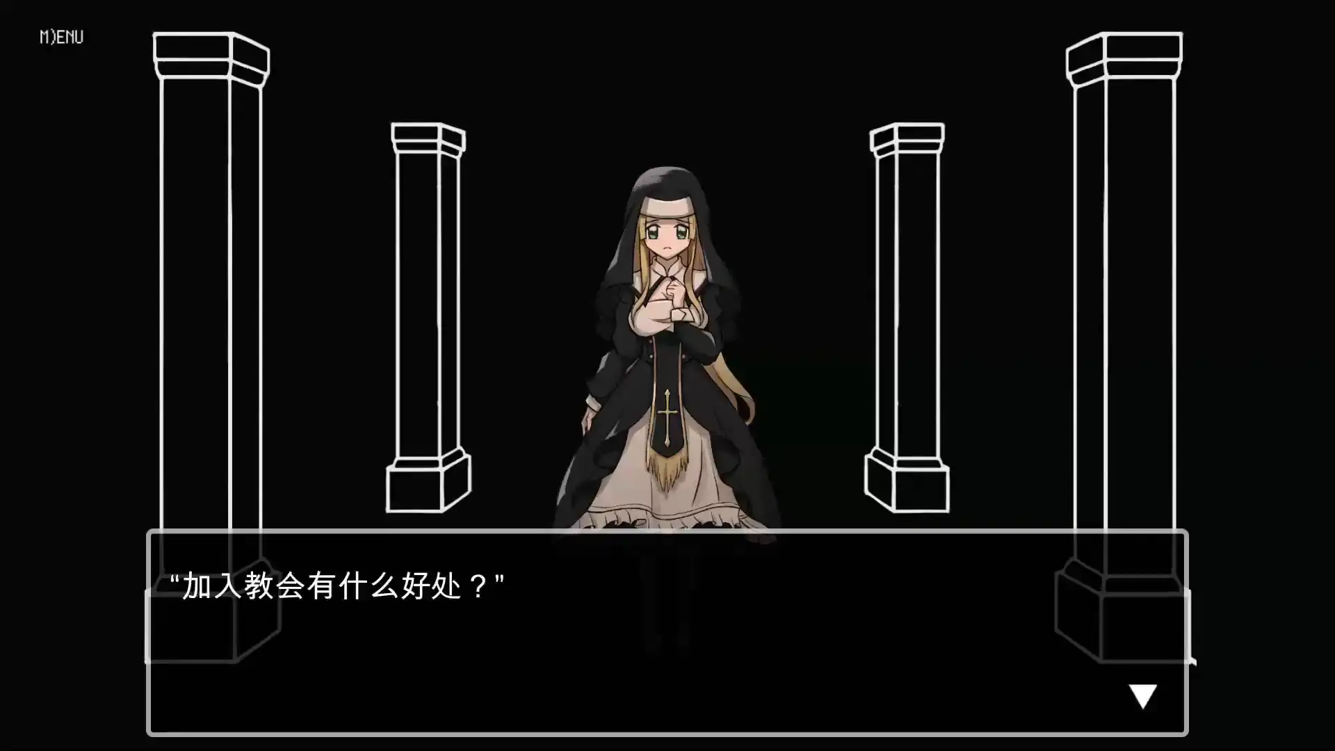 [PC]阿龙与地下城/Dungeon Alone