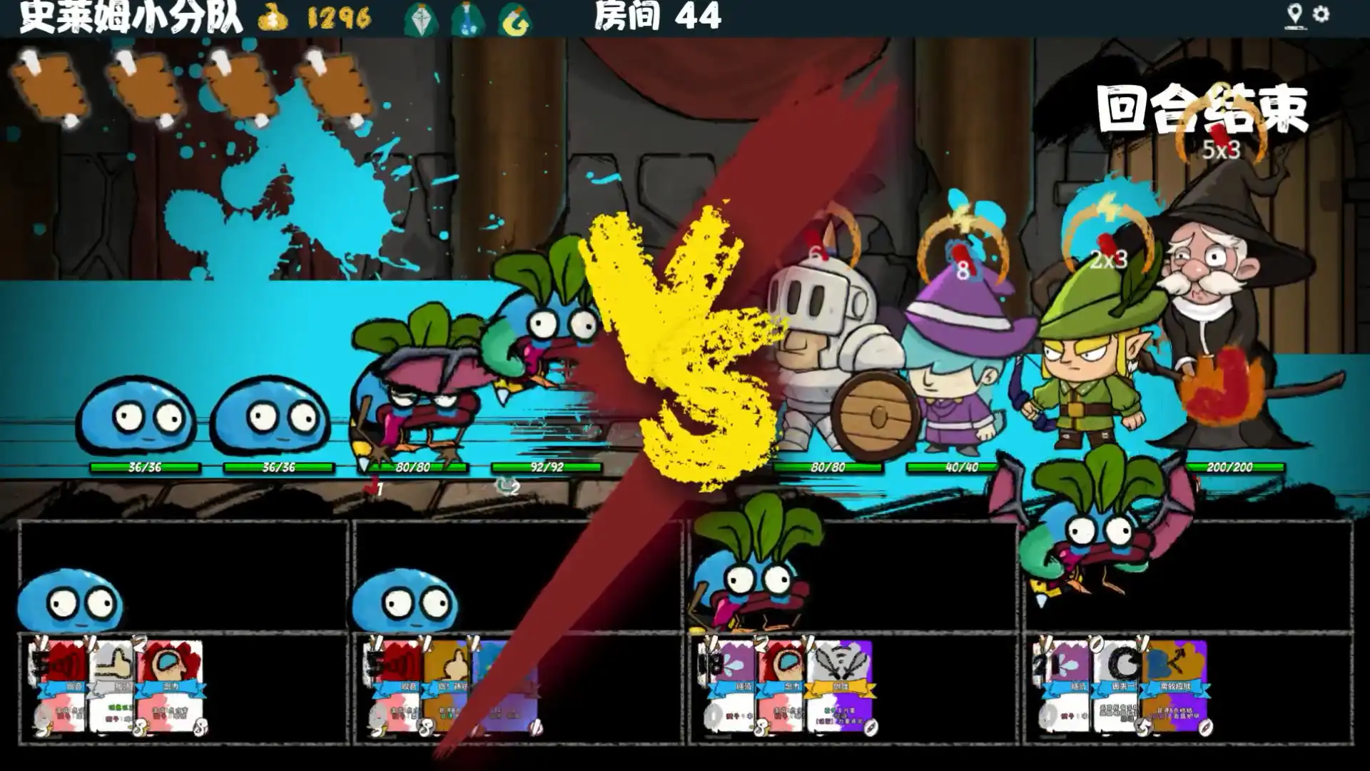 [PC]全职怪物/Monster X Monster