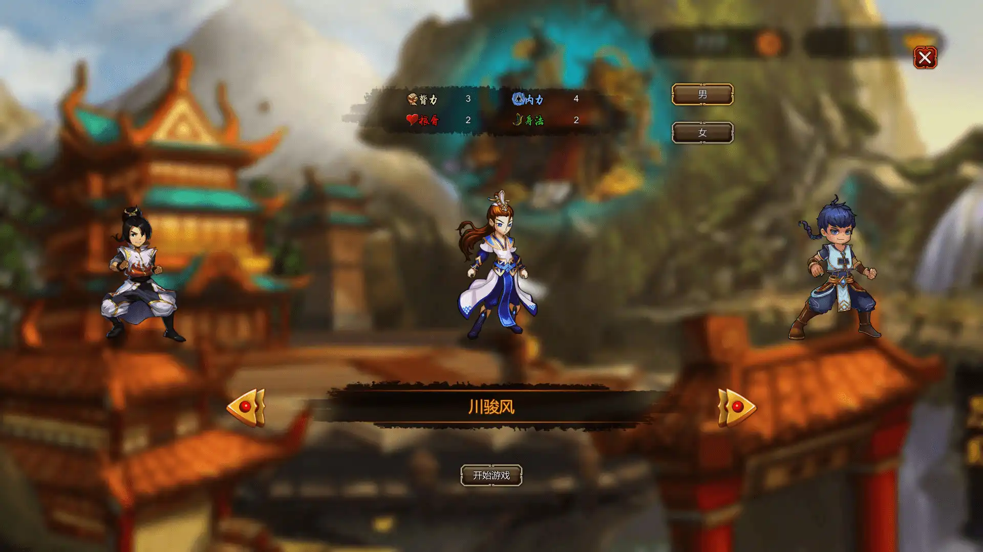 [PC]野球拳/The Warlin of Heroes