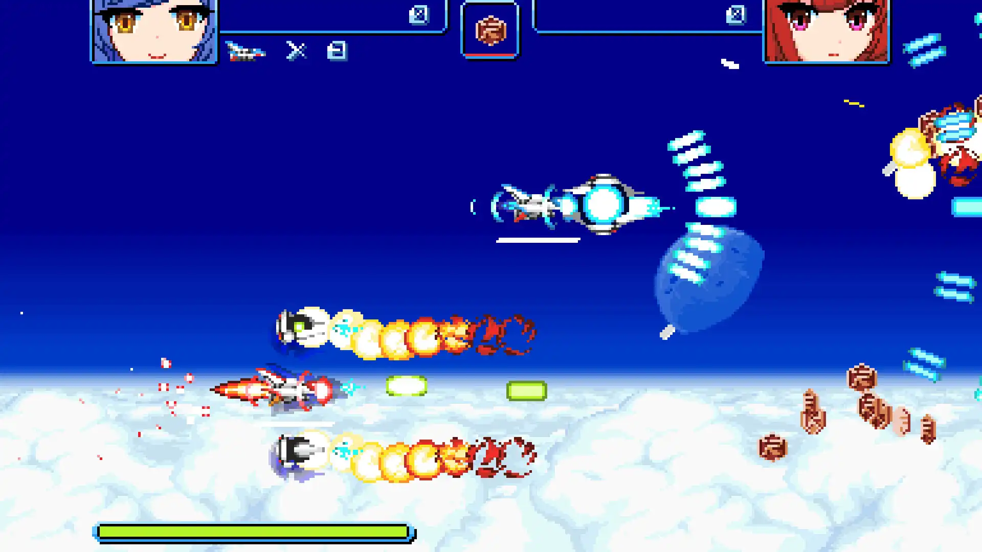 [PC]回转齿轮·零/Revolgear Zero