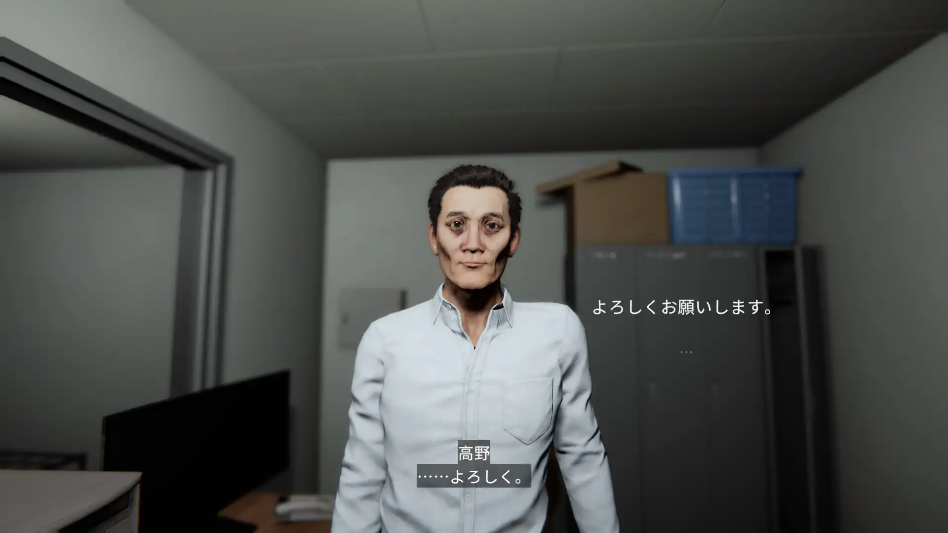 [PC]夜勤清扫/The Night Cleaner