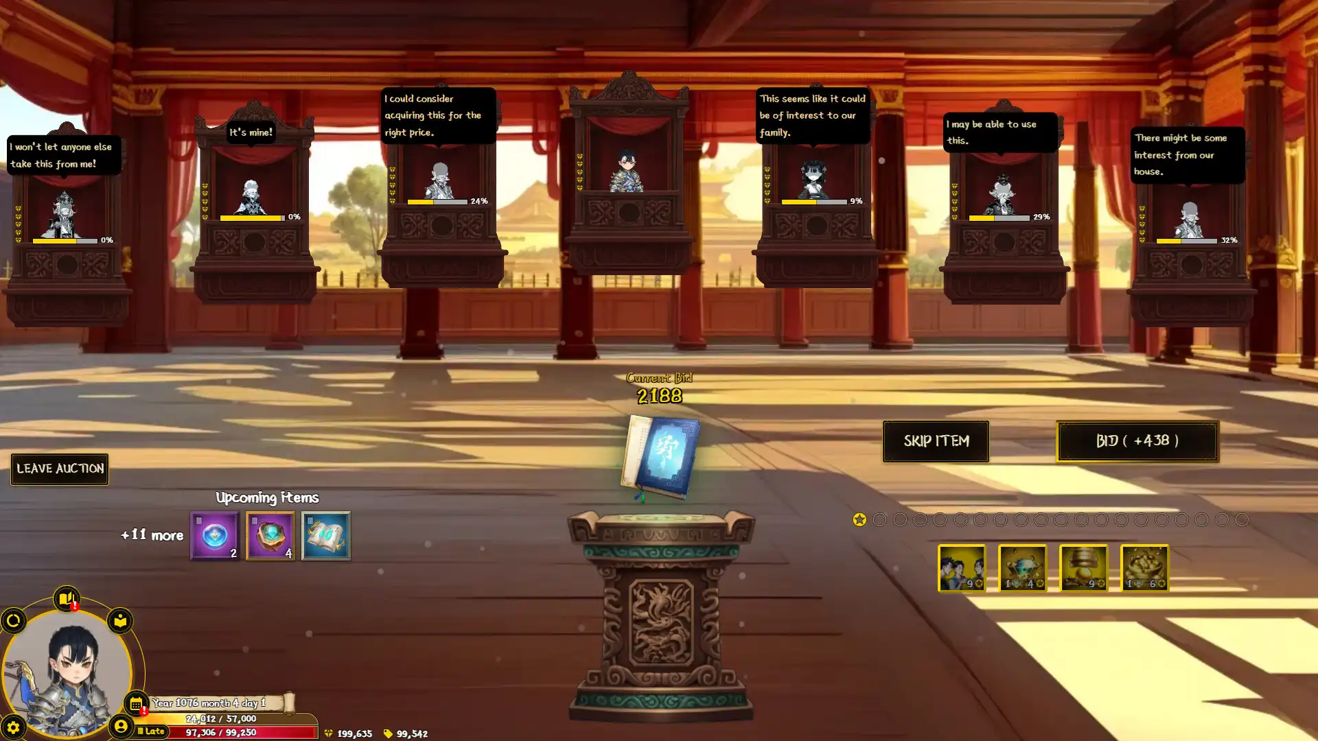 [PC]九山登仙/Ascend From Nine Mountains