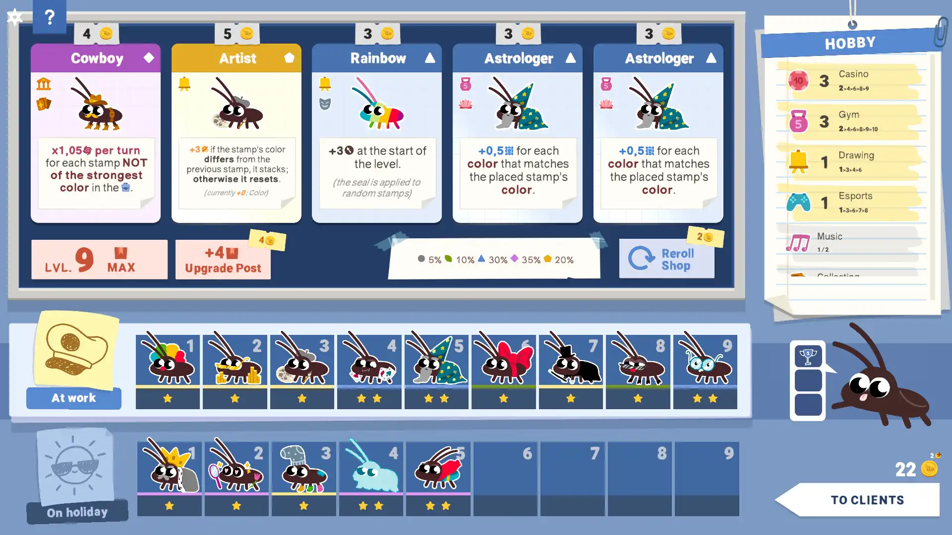 [PC]蟑螂邮局/Roach Post