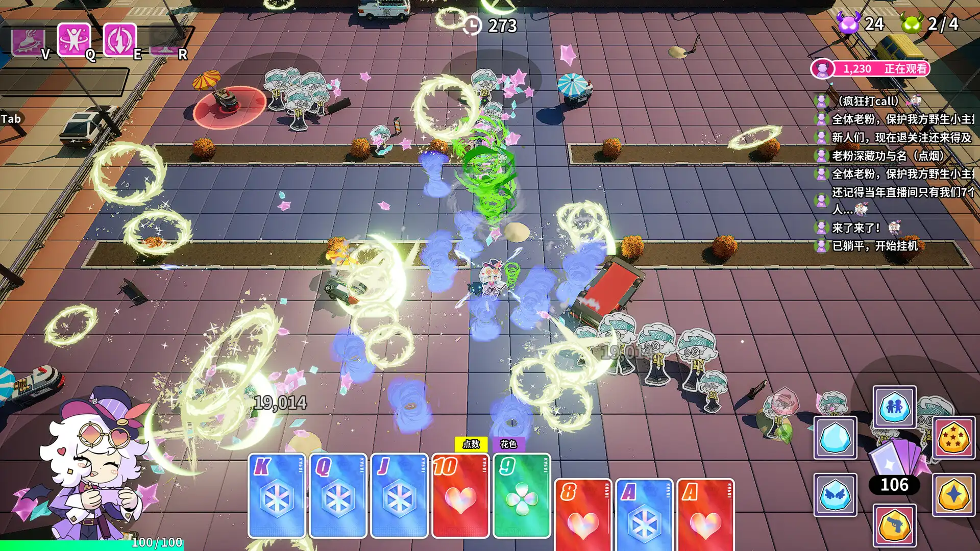 [PC]魔哆魔哆/Modo Modo