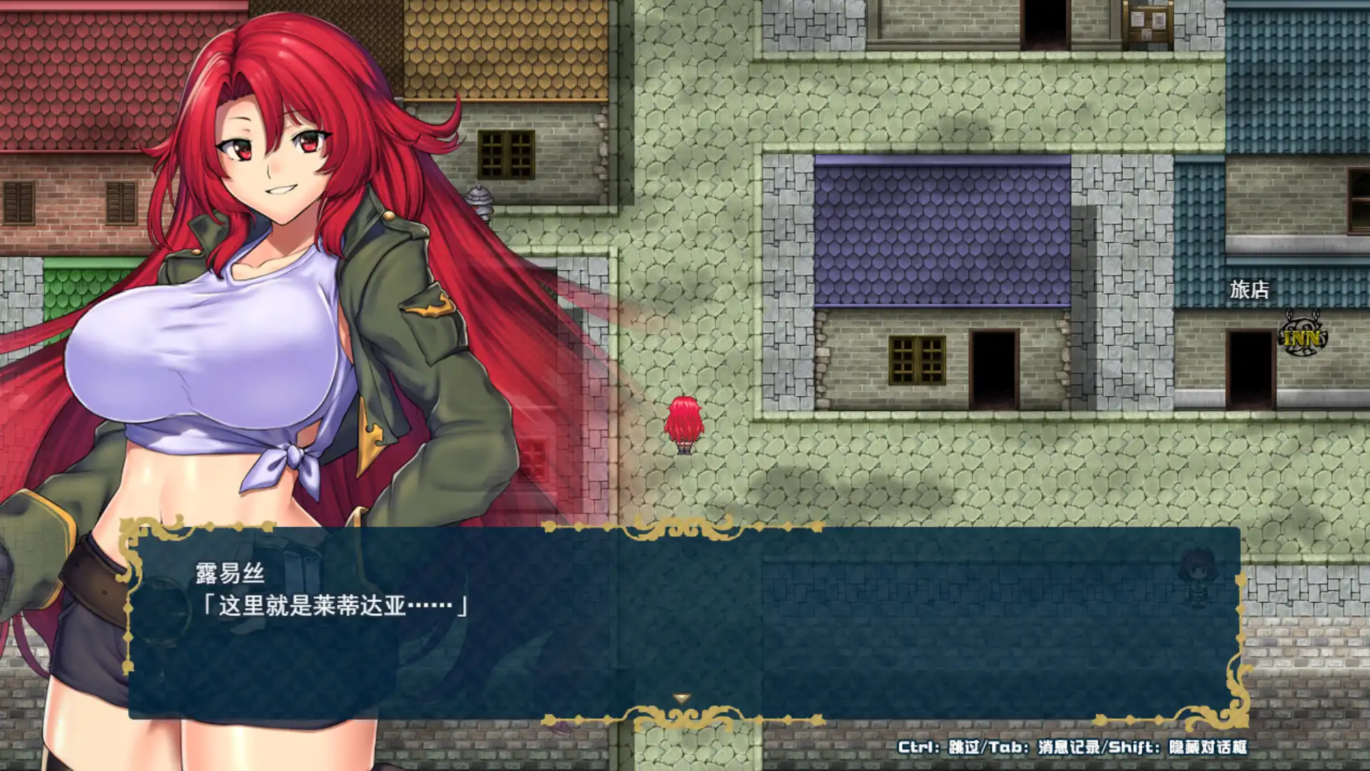 [PC]堕落之城莱蒂达亚/Obscurite Magie The City of Sin