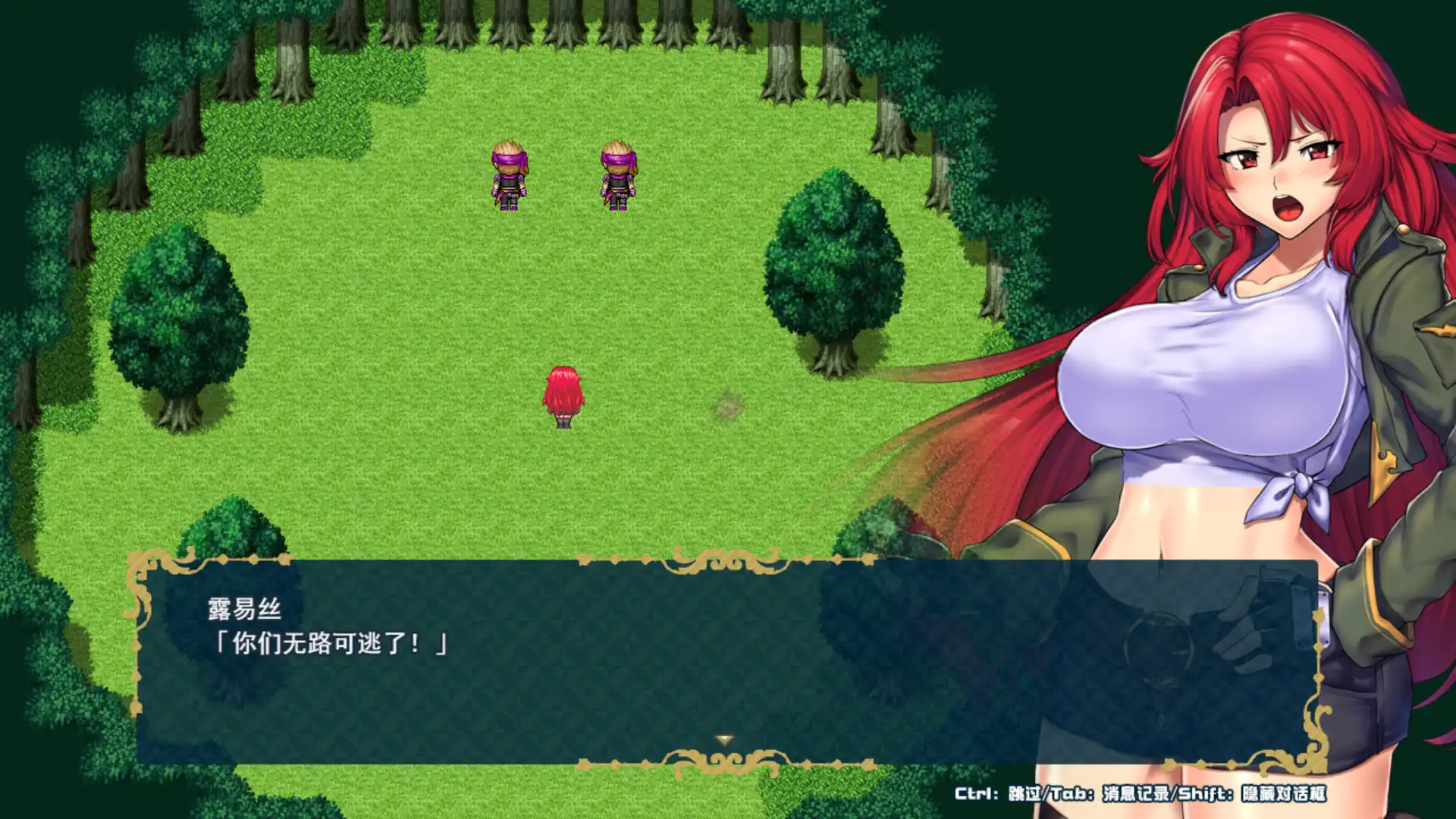 [PC]堕落之城莱蒂达亚/Obscurite Magie The City of Sin