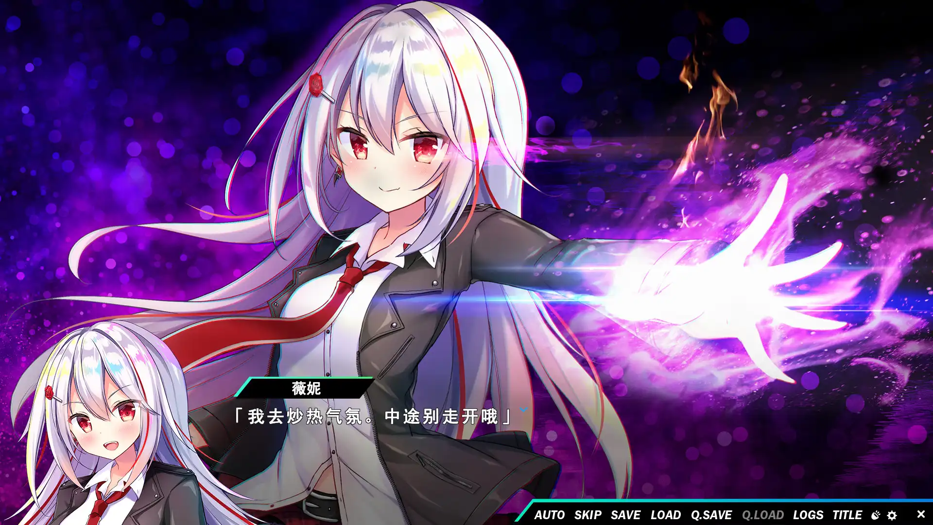 [PC]熠熠星光魔物娘/Kirakira Monstars