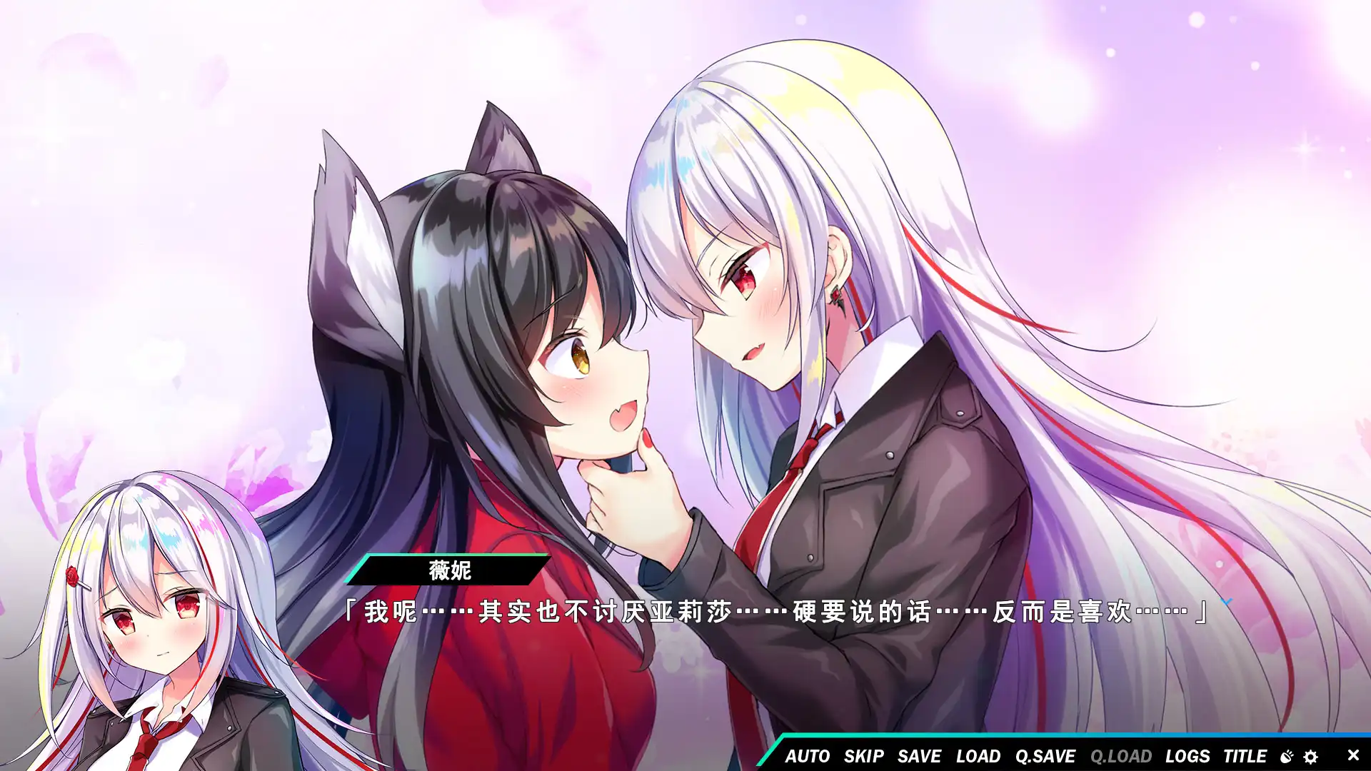 [PC]熠熠星光魔物娘/Kirakira Monstars