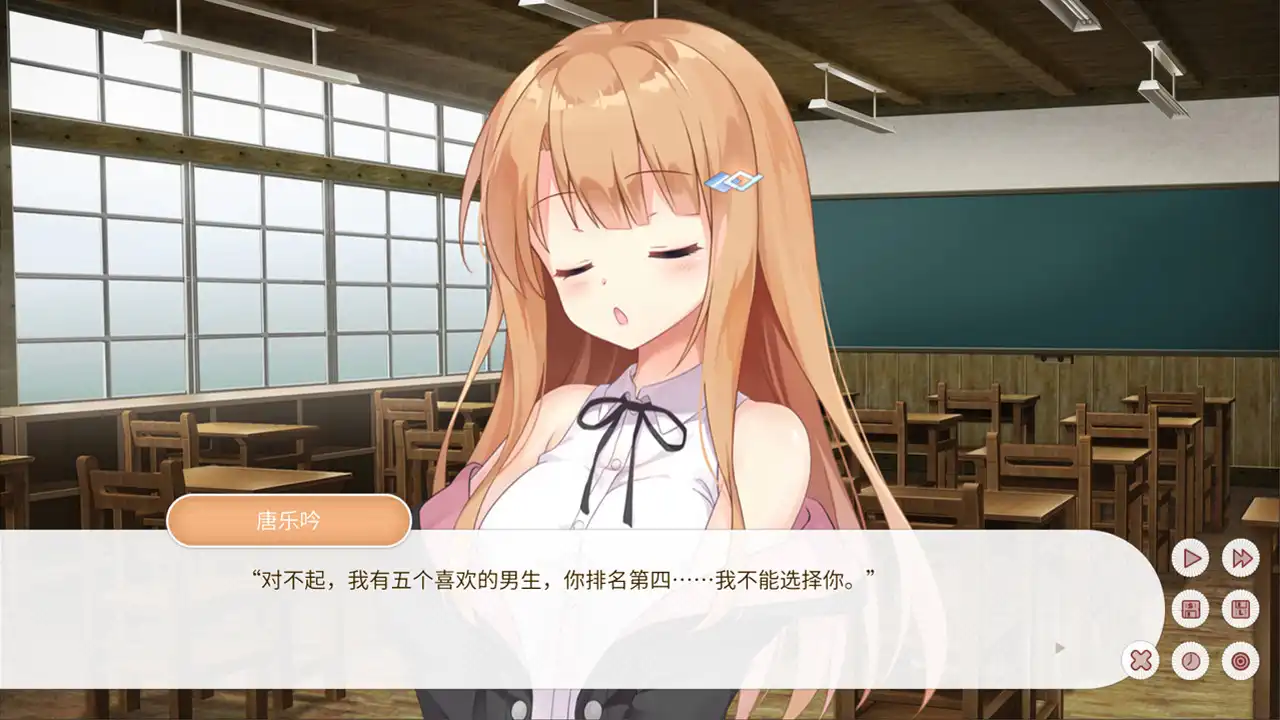 [PC]梦末/Dream Ending