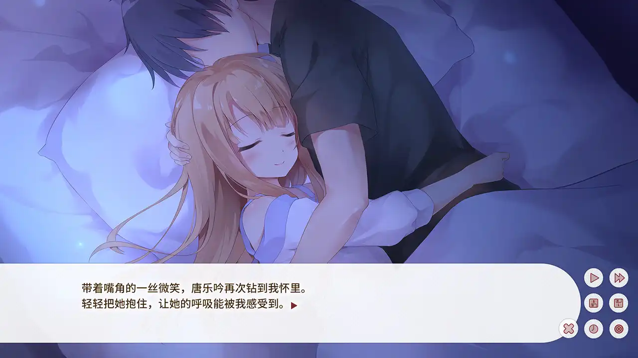 [PC]梦末/Dream Ending