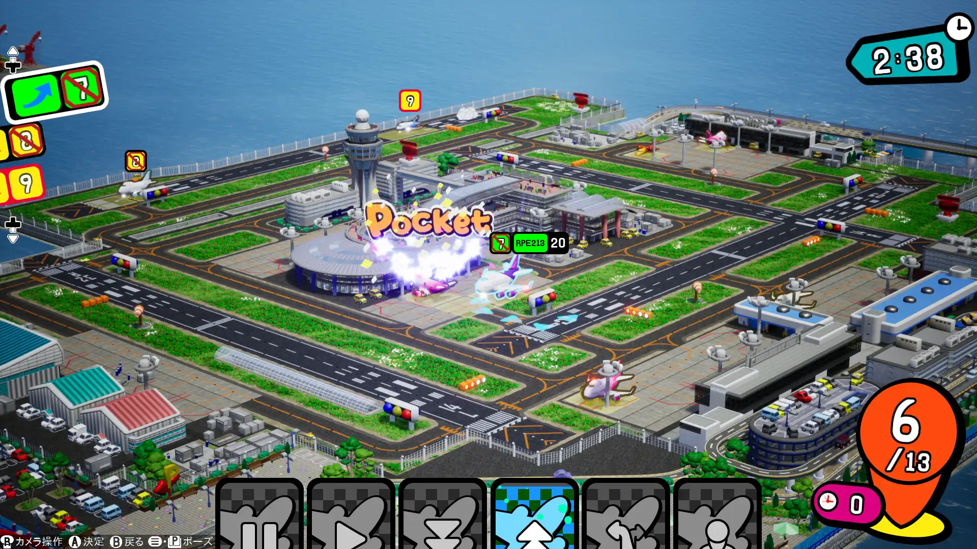 [PC]口袋狂奔/Pocket and Zooom