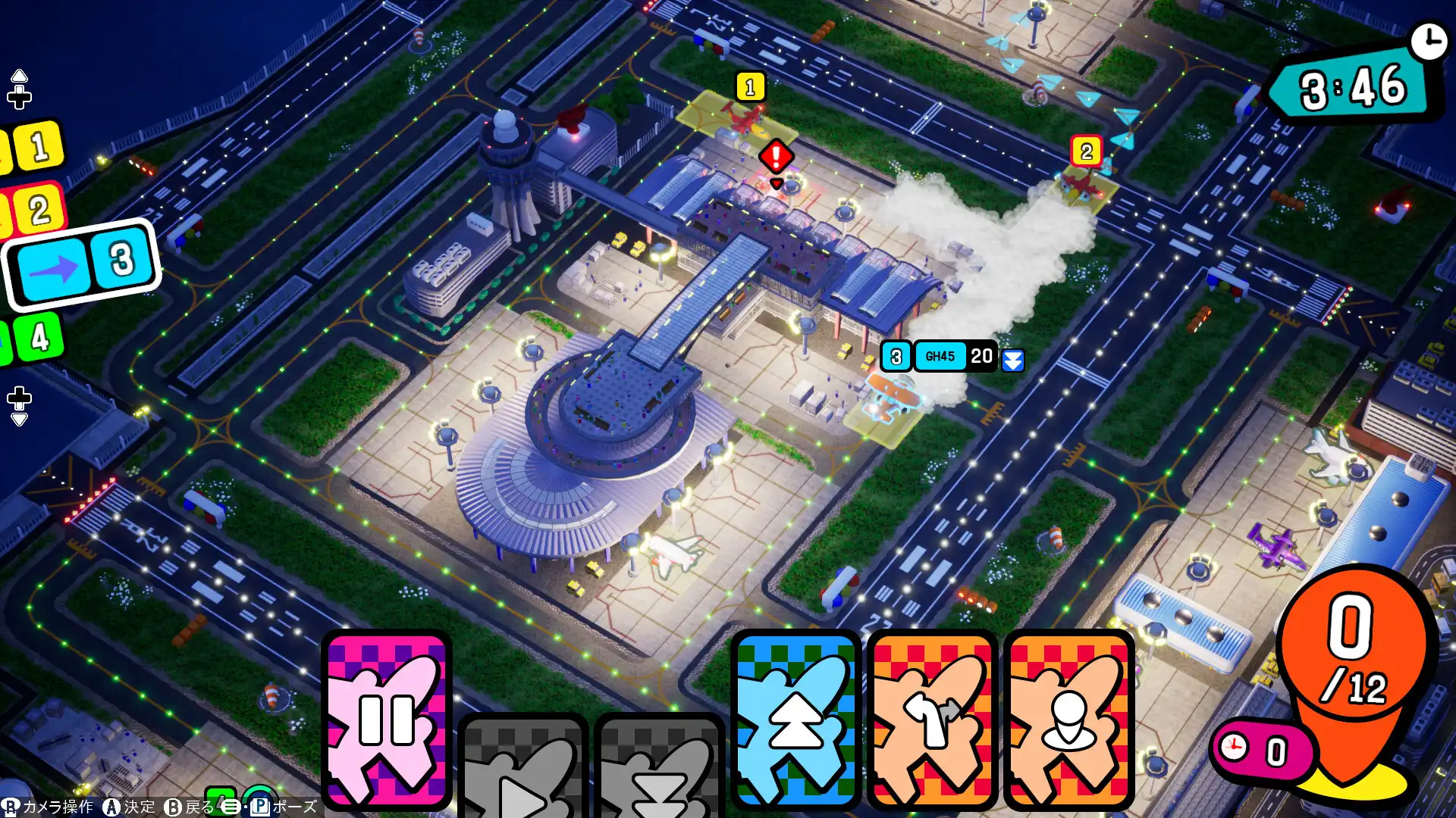 [PC]口袋狂奔/Pocket and Zooom