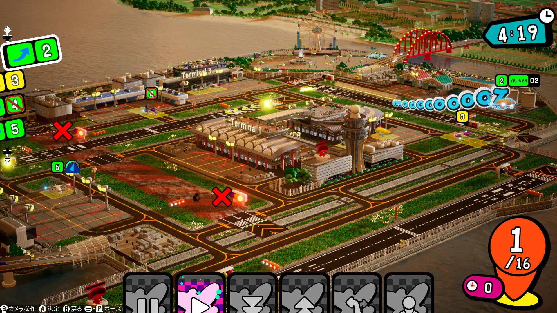 [PC]口袋狂奔/Pocket and Zooom