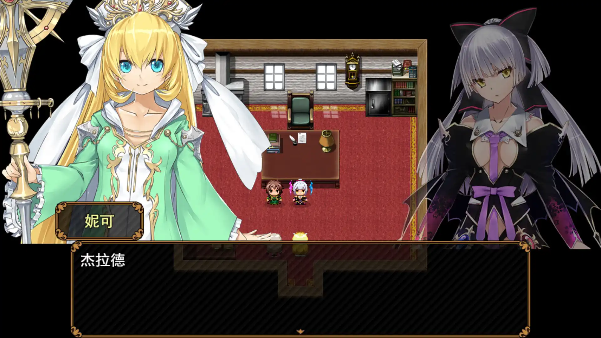 [PC]反抗吧！纯爱战士！