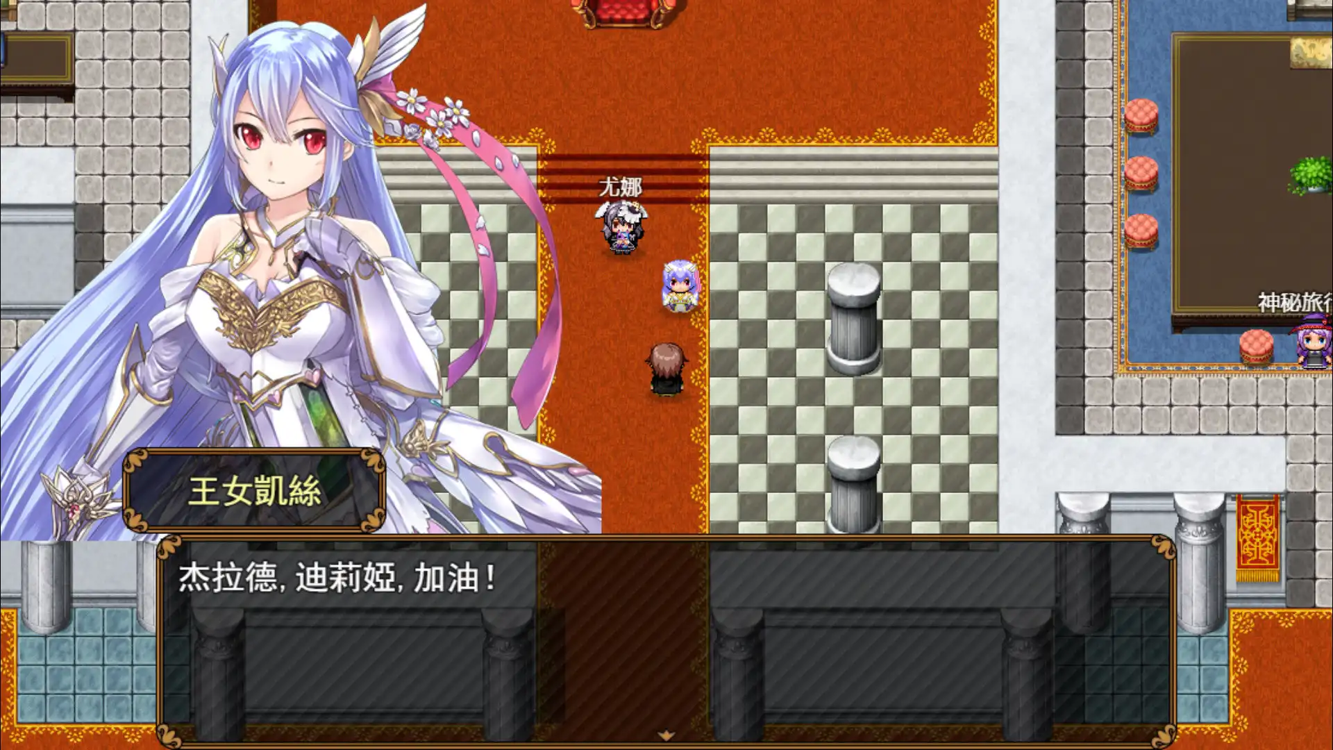 [PC]反抗吧！纯爱战士！