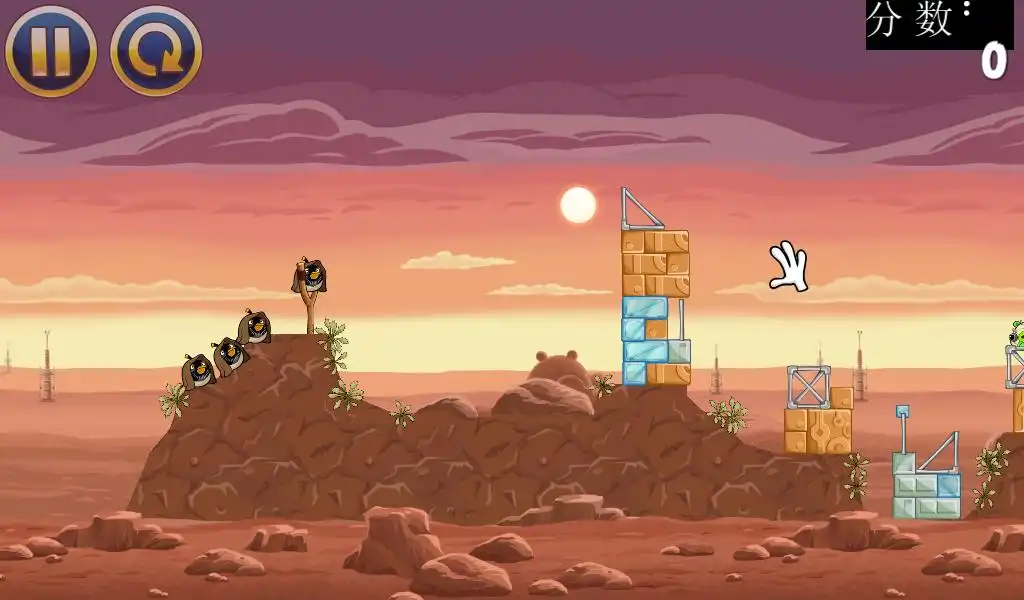 [PC]愤怒的小鸟：星球大战/Angry Birds: Star Wars