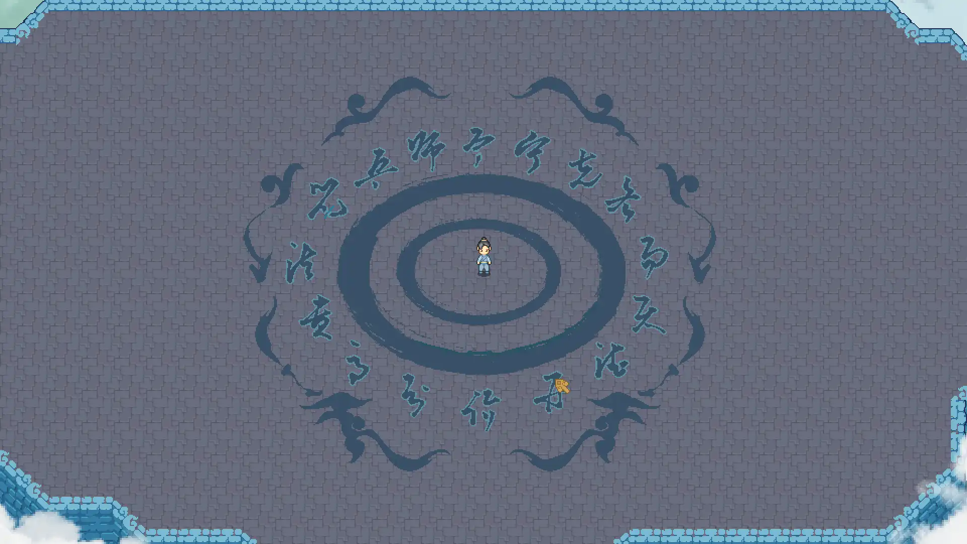 [PC]白马非马/a white horse is not a horse