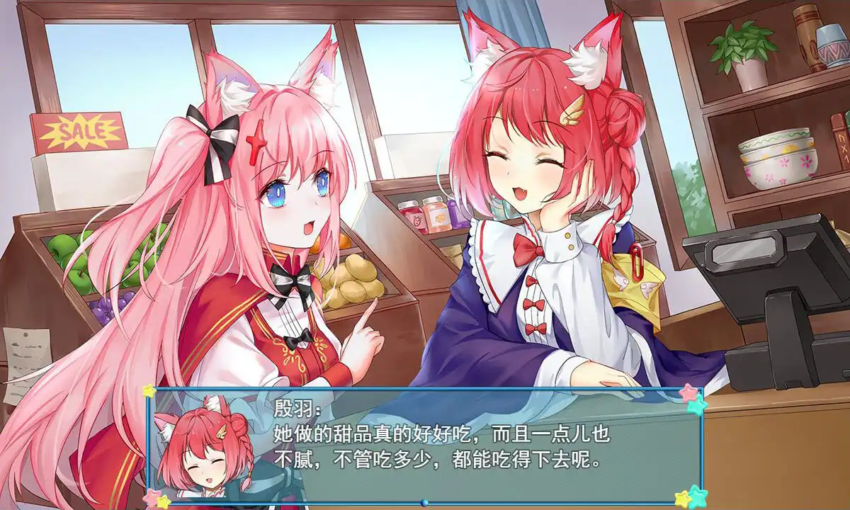 [PC]梦醒少女2：梦与现实的交错/WhiteLily 2：梦醒少女