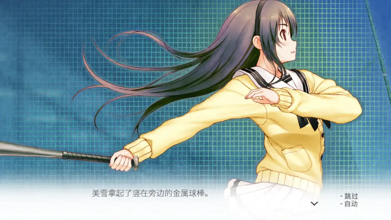 [PC]君与彼女与彼女之恋/你和她和她的恋爱/YOU and ME and HER: A Love Story