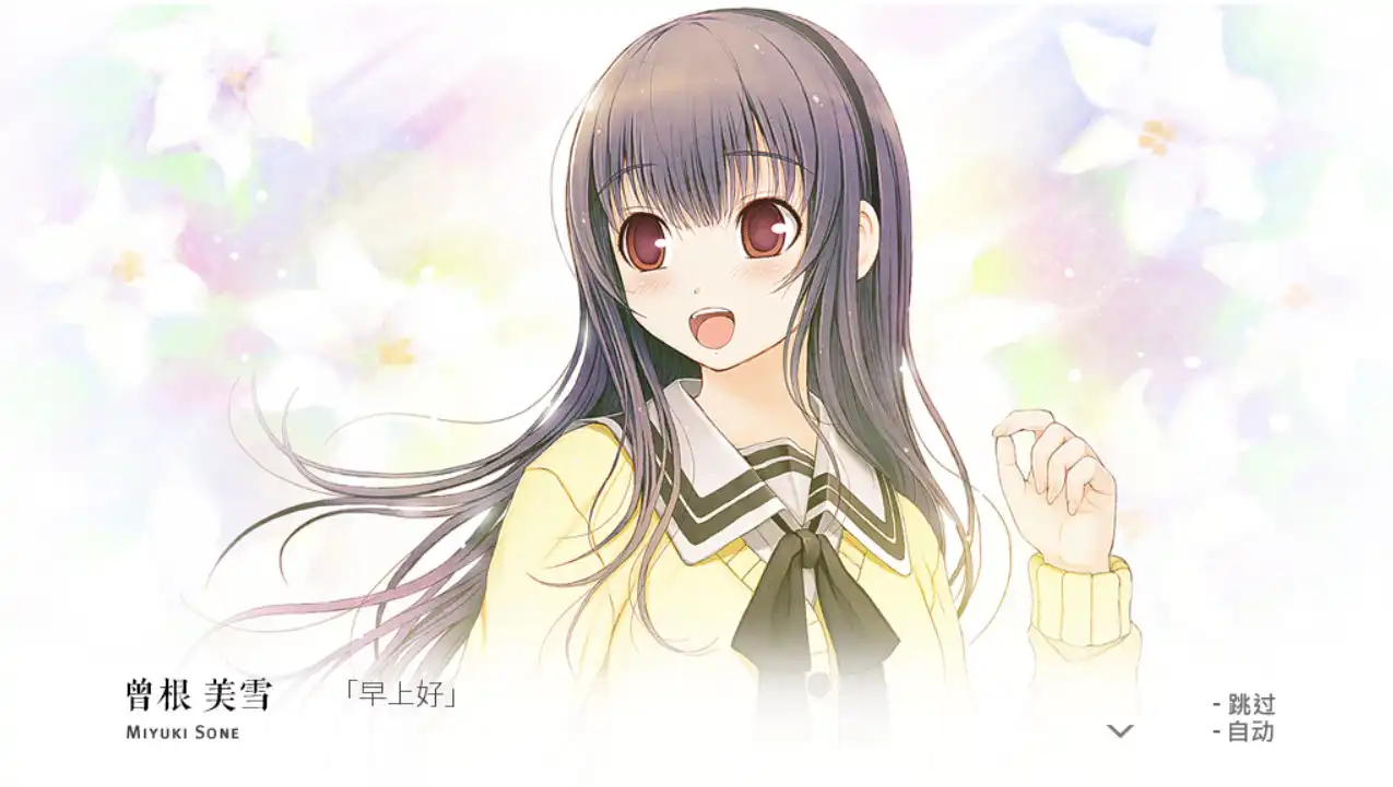 [PC]君与彼女与彼女之恋/你和她和她的恋爱/YOU and ME and HER: A Love Story